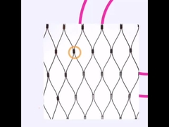 ワイヤー ロープの網