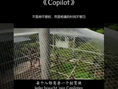 ロープメッシュ3