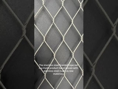 ステンレス鋼ケーブルネットの詳細な紹介