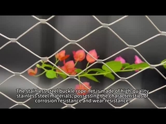 ステンレス鋼ワイヤーロープメッシュの詳しい紹介