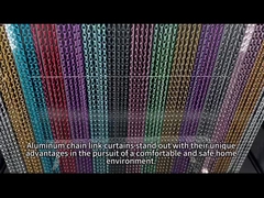 アルミチェーンカーテン
