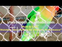 ステンレスワイヤーロープネット